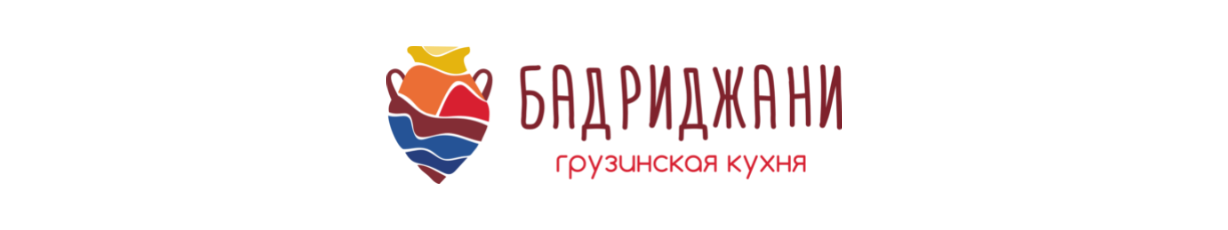 Бадриджани
